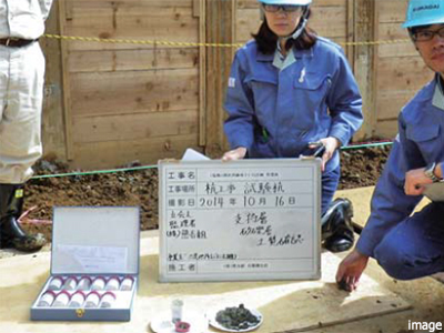 杭の施工状況を確認｜ザ・パークハウス西麻布霞町