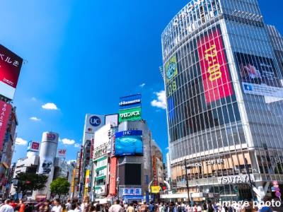 渋谷駅｜ザ・パークハウス西麻布霞町